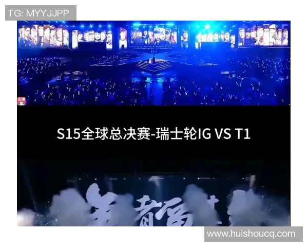 全球总决赛回顾:JDG团队协作展现无与伦比的默契与实力 全球总决赛回顾:JDG团队协作展现无与伦比的默契与实力