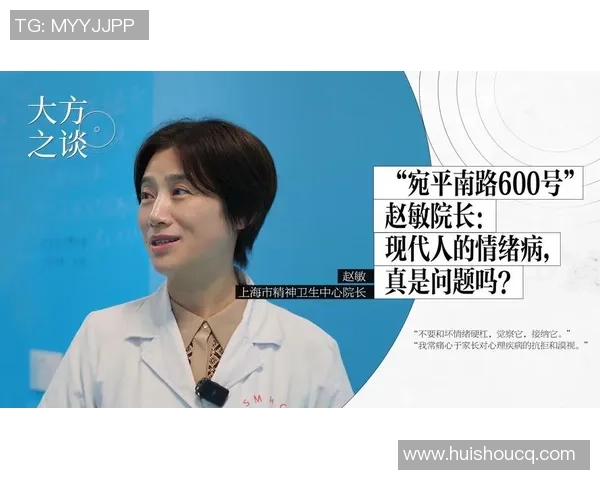 与赵敏对话:探索她的攀岩生涯与心路历程 与赵敏对话:探索她的攀岩生涯与心路历程