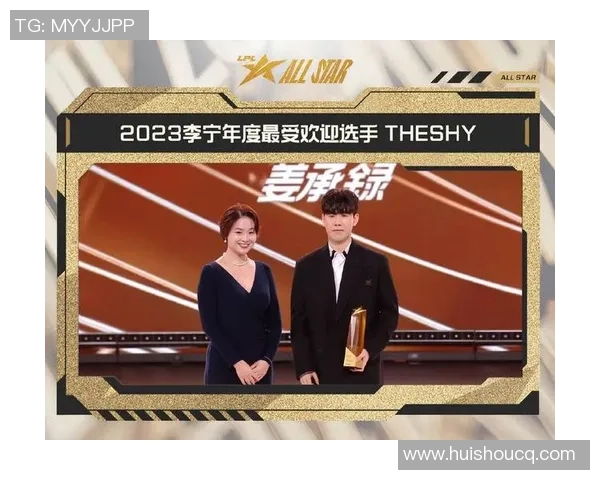 全明星赛最新积分榜JDG凭借88分稳居第一名 全明星赛最新积分榜JDG凭借88分稳居第一名