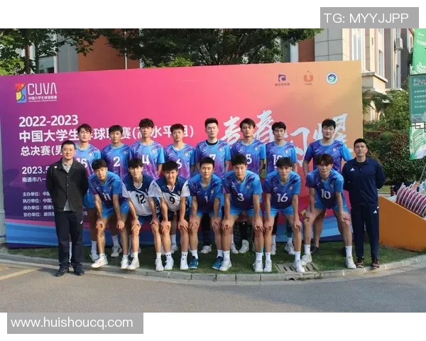 成都排球队在全国排球团队协作排行榜中荣获第八名的佳绩 成都排球队在全国排球团队协作排行榜中荣获第八名的佳绩